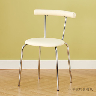 【小美家居專營店】中古餐椅家用奶油客廳網紅椅子輕奢靠背椅臥室北歐奶茶簡約現代