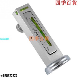 臺灣出貨【新品熱賣】四輪定位水平儀可調磁力計工具外傾角腳輪角度調節工具汽車維修輪胎定位水平儀【a】