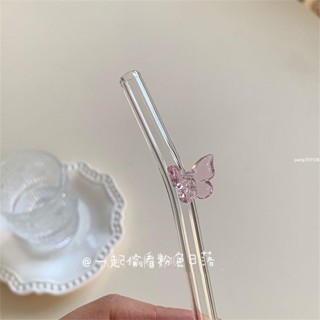限時下殺🌸防塵防髒 吸管 造型吸管 精緻彩色蝴蝶玻璃吸管ins環保高顏值飲管咖啡成人可愛彎頭牛奶吸