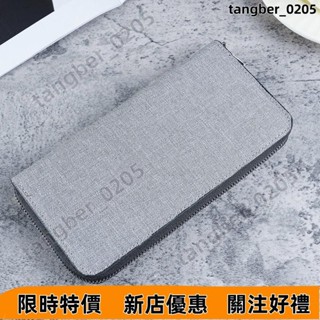 【限時特惠】高質感皮短夾 皮夾 多卡位短夾 卡夾零錢包 男用皮夾 男短夾 零錢包 真皮短夾 短夾 皮夾