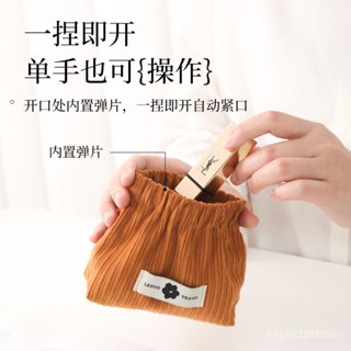 甄選好物🐑充電線包 耳機包 隨身小物收納包 收納袋 彈片包 零錢包 小零錢包 隨身包 耳機收納袋 帆布零錢包 迷你零錢包