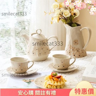 精品特賣 ins復古韓國風釉下彩手捏不規則咖啡杯碟 家用餐廳下午茶杯壺套裝 花茶杯 復古陶瓷茶壺