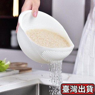 🔥臺灣發貨🔥熱銷 D多功能淘米器蔬菜水果筐瀝水洗菜籃傢用廚房洗米篩淘米盆神器批髮 淘米器洗米器瀝水籃過濾盆瀝水洗菜籃