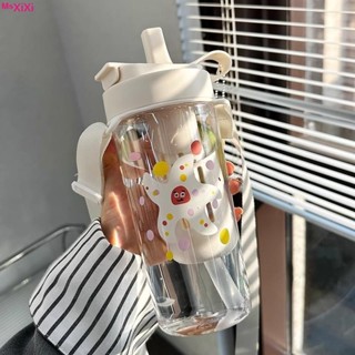 XiXi【樂音優選】水杯 提手咖啡隨行吸管杯 透明飲料果汁珍奶杯 隨身環保大象杯 茶水分離泡茶杯 女生高顏值可愛大容量