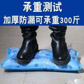 送毛毯 枕頭 助眠枕 學生枕頭 枕 睡眠枕芯 吸濕排汗枕 夏季冰枕冰墊學生午睡枕頭冰涼枕汽車水墊座墊降溫椅墊透氣水枕頭