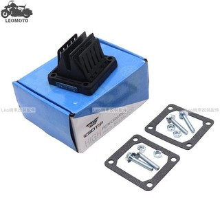 熱銷雅馬哈 Y125Z RXZ135 RX135 VForce4 V4144-1 ATV 摩托車的 MOTOPARTS
