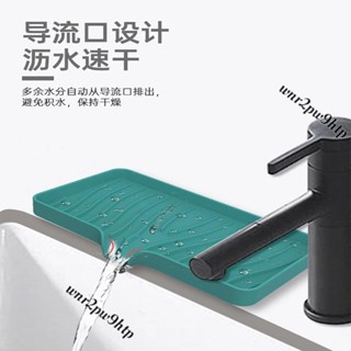 🌟桃園出貨🌟「矽膠肥皂盒」 矽膠瀝水皂盒大尺寸現代簡約不積水廚房衛生間 肥皂盒 子家用香皂託