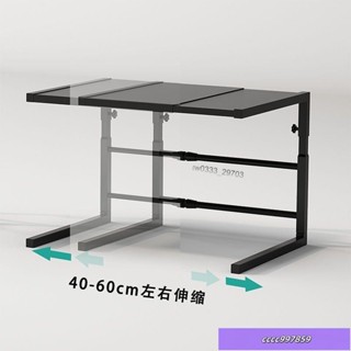 上下左右可伸縮廚房置物架 微波爐架子烤箱架收納家用雙層臺面