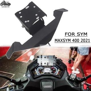 熱銷 機車配件機車手機導航 GPS 支架 適用於三陽Sym MAXSYM400 2021年