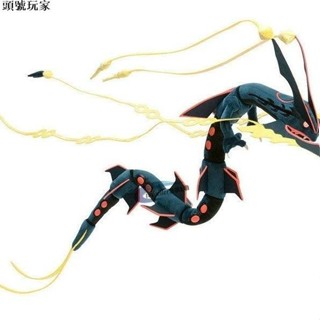 🌸臺灣熱賣🌸大號級萬烈空坐空龍暴鯉龍哈克龍毛絨公仔帶骨架寶可夢玩具