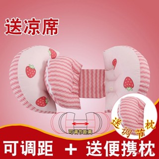 莫莎孕婦枕頭護腰側睡枕孕婦枕頭可調節護腰U型枕多功能側睡枕 孕婦抱枕 託腹枕 多功能孕婦枕  YJNY