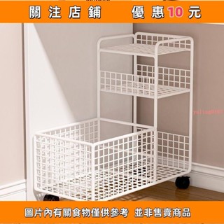 熱賣 桌下置物架書架移動收納櫃落地帶輪收納書包書本收納架小推車簡易yuling0107