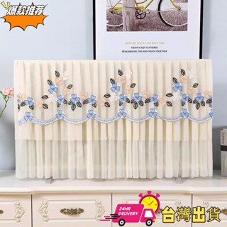 【限時特賣】家用裝飾/電視機罩 42寸/32寸 液晶顯示器套43寸/臺式電腦24寸 北歐豪華簡約風格 50寸 55寸 防