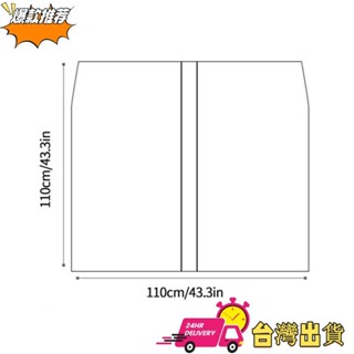【限時特賣】衣服防塵套1件PEVA花邊防塵防水懸掛儲物袋