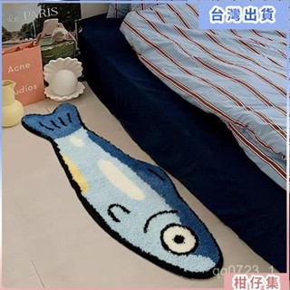 工廠熱銷✨一條鹹魚 臥室床邊毯 加厚地墊 植絨地墊 植絨地毯 防滑地毯 吸水地毯 廁所地墊 防滑地墊絨毛地毯