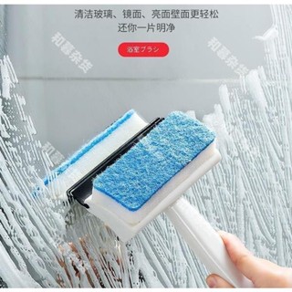 海綿清潔刷 兩用清潔刮刀 玻璃清潔刮刀 玻璃清潔 清潔刮刀 海綿刷 刮水刀 刮刀 水漬刮刀 玻璃刮水 隙縫清潔