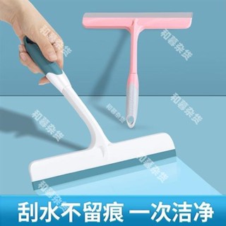 家用擦窗手持刮水器衛生間檯面浴室清洗玻璃刮水器專用玻璃清洗刮
