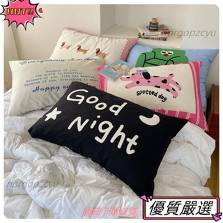 🌈限時優惠 晚安月亮卡通枕套高品質全棉枕頭套 100%純棉枕頭 百搭枕頭套 可愛卡通單人枕頭套 單品枕頭套棉枕套 48