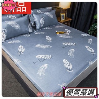 🌈限時下殺 雙人涼蓆 冰絲床單 冰絲涼席 韓式超涼爽冰0絲涼蓆/冰絲席/涼蓆/冰涼蓆/單人 可機洗 可水洗 夏季 兒童