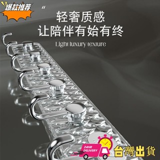 【限時特賣】💞家用輕奢連排掛鉤💞粘鉤一排強力粘膠門後掛衣架衣服毛巾免打孔掛鉤 無痕