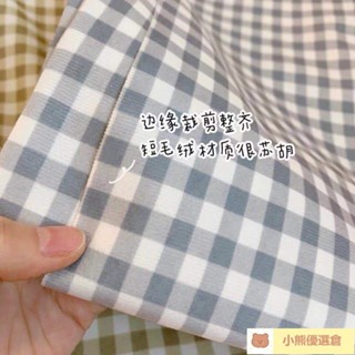 ⚡爆品甄選✨網紅少女心書桌布檯布布藝絨布小清新ins北歐茶几布餐桌布長方形 rpg9
