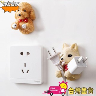 【限時特賣】可愛卡通廚房置物架壁掛牆上免打孔家居無痕掛鉤微波爐掛鉤透明收納架子