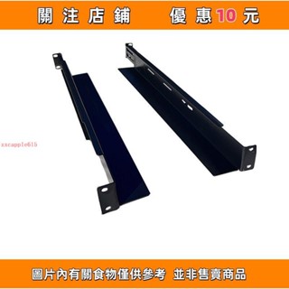 下殺 承重型機架式L型可伸縮伺服器導軌1U托架三角鐵標準機櫃支架加厚#愛樂樂心選