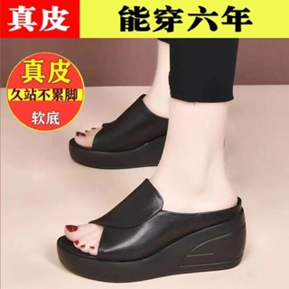 🔥桃園出貨🔥品牌正品真皮涼鞋女2025夏新款鬆糕厚底坡跟拖鞋增高軟底羅馬涼鞋