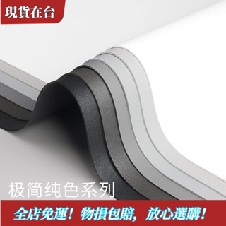 【精品特惠】限時優惠高級感皮革桌墊白色辦公桌墊純色電腦桌墊書桌桌布防水免洗定製