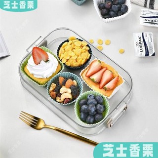 新店低價🎁日式矽膠小菜杯 耐高溫食品分隔杯 便當飯團造型模具 安全無毒收納盒 廚房料理創意小物