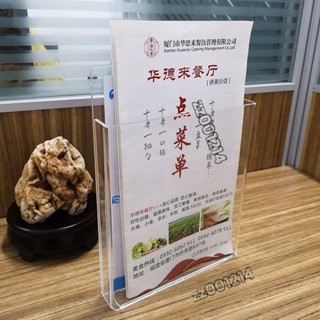 🌟桃園出貨🌟工位置物架 a5檔案收納盒 亞剋力展示盒 掛墻辦公前臺壁掛盒 宣傳冊資料架 收納盒