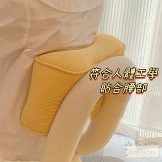 ❤︎ 燈芯絨腰枕 辦公室椅腰靠枕 護腰枕 午睡枕 靠墊 靠背枕