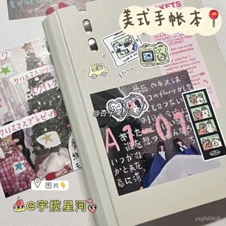 臺灣24H出貨 小紅書衕款小眾筆記本活頁本a7本子便攜記事本工作高顔值隨身口袋