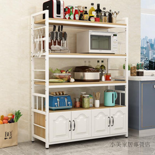 【小美家居專營店】廚房置物架落地多層家用多功能微波爐碗具收納架帶櫃門廚房放碗櫃