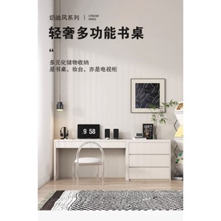 【宜心家居】【7299人收藏】書桌書櫃一體家用現代簡約學生學習桌寫字桌收納櫃鬥櫃組閤電腦桌