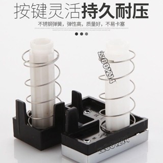 🌟桃園出貨🌟馬桶按鈕 馬桶按鍵 馬桶配件 長方形圓形 馬桶水箱衝水按鈕 通用型橢圓形按鈕