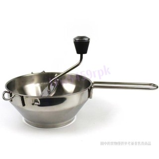 不銹鋼手動食物研磨器料理機 果泥家用土豆泥器米糊寶寶多功能商用 食物研磨器料理機 多功能商用【滿188出貨】