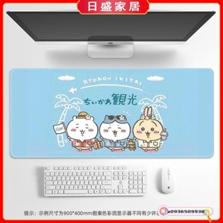 chiikawa滑鼠墊 日式可愛桌墊 吉伊卡哇滑鼠墊 小號&超大號小八自嘲熊鍵盤墊 辦公桌墊 電腦鍵盤墊 日盛家居