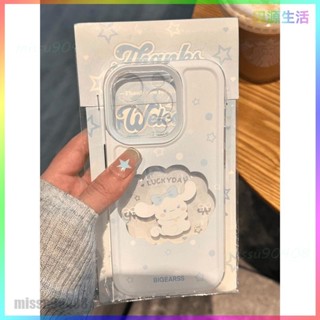 玉桂狗適用 蘋果 iPhone 16 15 XS XR XSMAX 7 8 PLUS 11 12 13 pro 手機殼