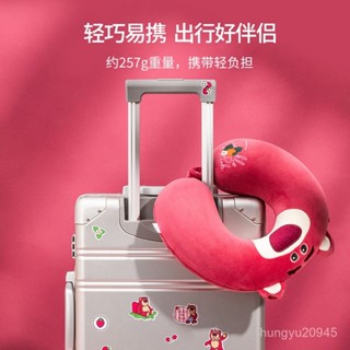 🚚臺灣倉庫直發出貨 【店鋪熱銷】MINISO名創優品草莓熊衕款記憶棉U枕午睡枕靠枕學生U型枕辦公室枕