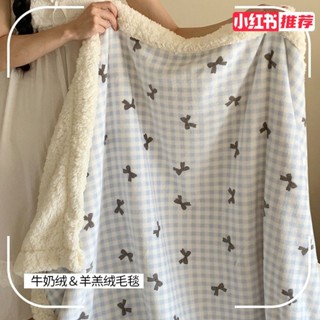 毛毯 毯子 午睡毯✨【官方正品】牛奶羊羔絨毛毯夏季辦公室午睡珊瑚絨毯子宿舍空調蓋毯床上用四季