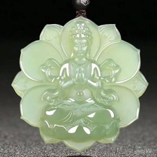🙏已開光過爐🙏觀音項鍊 觀音吊墜 平安 開運 新疆天然阿富汗玉蓮花觀音玉石吊墜 項鏈 菩薩掛件 玉佩 玉墜