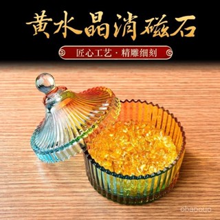 水晶消磁碗 水晶消磁盒 消磁水晶 水晶消磁盆 水晶淨化盒 消磁水晶 水晶 水晶碗 淨化盒 水晶碎石消磁碗天然水晶原石消磁
