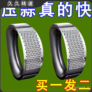 熱賣爆款304不銹鋼手動環形壓蒜器拍大蒜蒜泥神器搗蒜蒜蓉家用廚房去皮工