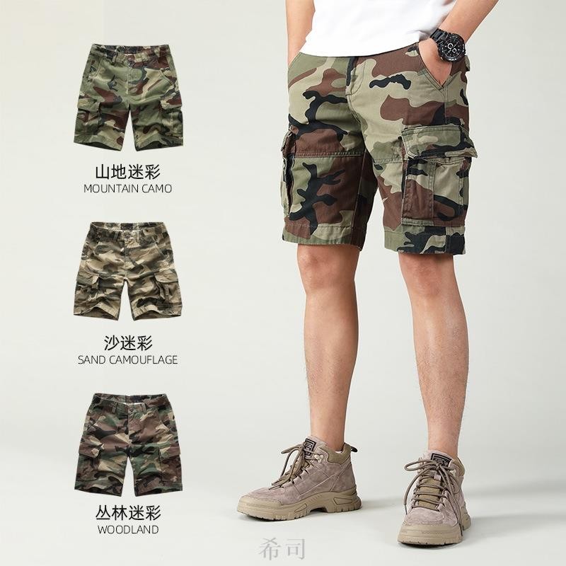 【希司】【CHYAF】男士短褲 夏季新款 直筒工裝短褲 運動五分褲 休閒短褲 迷彩短褲