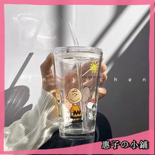 吸管玻璃杯 可愛 史努比 卡通 查理 玻璃杯 牛奶杯 果汁杯 耐熱杯子 環保杯刻度杯 水杯 玻璃水壺 杯子隨行吸管杯咖啡