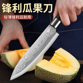 卡通水果刀 多功能水果刀 削皮刀 切片刀 水果刀 水果刀家用檔口小刀家用水果刀削皮刀二閤一削皮刀刨皮刀颳皮神器 4ODH