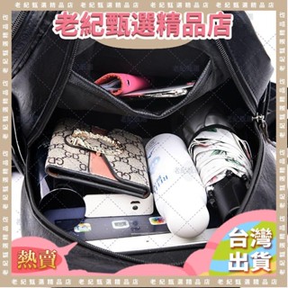 🎀臺灣熱銷✨真皮牛皮後揹包書包防水大容量多功能 大容量頭層牛皮後揹包女簡約百搭真皮旅遊揹包潮休閒