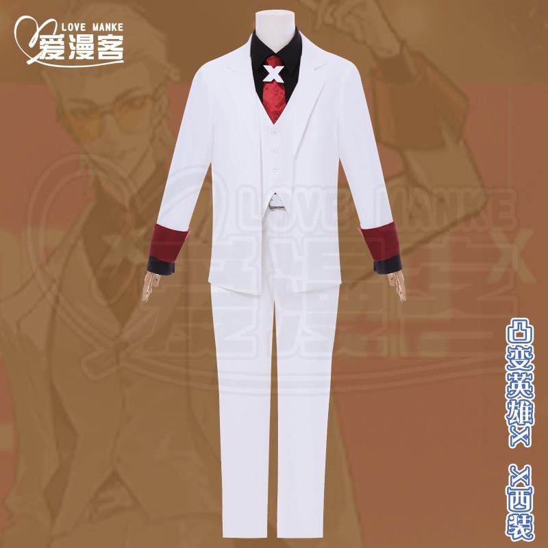 超商免運 加急出貨🚀 凸變英雄X cos服INERTIA nZk TO BE HERO X全套cosplay二次元動漫