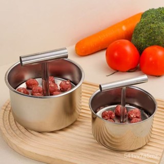 烘焙師推薦👩‍🍳不鏽鋼家用肉丸製作神器廚房模具日常肉丸子魚丸可製作省心工具